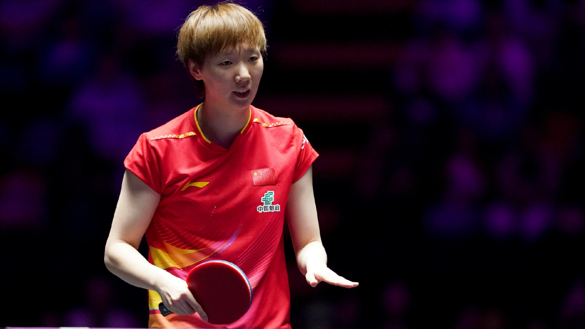  王曼昱赛后谦逊发言登热搜，上海海港鏖战拜仁慕尼黑引发热议